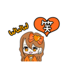 推し活(オレンジ推)最高！！（個別スタンプ：39）