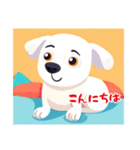 ぶさカワ犬（個別スタンプ：13）