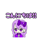 推し活(紫推)最高！！（個別スタンプ：2）