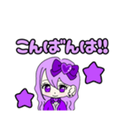 推し活(紫推)最高！！（個別スタンプ：3）