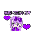 推し活(紫推)最高！！（個別スタンプ：7）