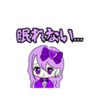 推し活(紫推)最高！！（個別スタンプ：12）