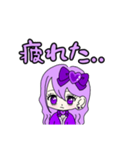 推し活(紫推)最高！！（個別スタンプ：13）