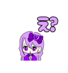 推し活(紫推)最高！！（個別スタンプ：14）