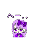 推し活(紫推)最高！！（個別スタンプ：15）