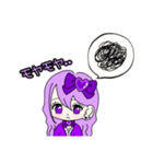 推し活(紫推)最高！！（個別スタンプ：18）