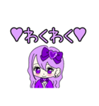 推し活(紫推)最高！！（個別スタンプ：25）