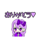 推し活(紫推)最高！！（個別スタンプ：26）