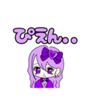 推し活(紫推)最高！！（個別スタンプ：28）