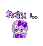 推し活(紫推)最高！！（個別スタンプ：35）