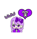 推し活(紫推)最高！！（個別スタンプ：39）