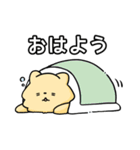 いぬぽめ 3匹version（個別スタンプ：1）