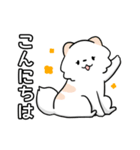 いぬぽめ 3匹version（個別スタンプ：3）