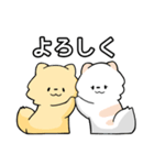 いぬぽめ 3匹version（個別スタンプ：13）