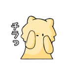 いぬぽめ 3匹version（個別スタンプ：36）