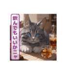 酔っ払い猫（個別スタンプ：6）