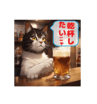 酔っ払い猫（個別スタンプ：8）