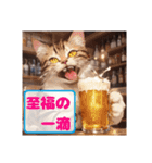 酔っ払い猫（個別スタンプ：9）