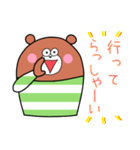 日常使い。くま。（個別スタンプ：6）