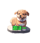 AI犬スタンプ（個別スタンプ：6）