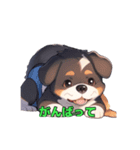 AI犬スタンプ（個別スタンプ：8）