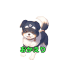 AI犬スタンプ（個別スタンプ：9）