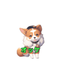 AI犬スタンプ（個別スタンプ：10）