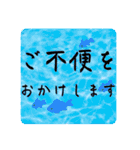 入院なう★院内で使えるスタンプ24お大事に（個別スタンプ：4）