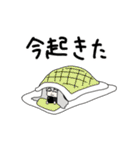 抹茶ん+αのLINEスタンプ（個別スタンプ：1）