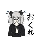 抹茶ん+αのLINEスタンプ（個別スタンプ：2）