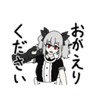 抹茶ん+αのLINEスタンプ（個別スタンプ：6）