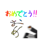 抹茶ん+αのLINEスタンプ（個別スタンプ：7）