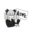 抹茶ん+αのLINEスタンプ（個別スタンプ：8）