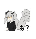 抹茶ん+αのLINEスタンプ（個別スタンプ：9）