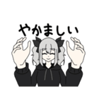 抹茶ん+αのLINEスタンプ（個別スタンプ：10）