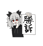 抹茶ん+αのLINEスタンプ（個別スタンプ：15）