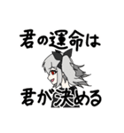 抹茶ん+αのLINEスタンプ（個別スタンプ：20）