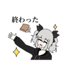 抹茶ん+αのLINEスタンプ（個別スタンプ：22）