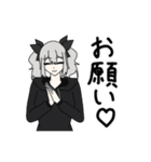 抹茶ん+αのLINEスタンプ（個別スタンプ：25）