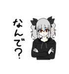 抹茶ん+αのLINEスタンプ（個別スタンプ：27）