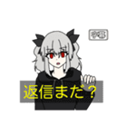 抹茶ん+αのLINEスタンプ（個別スタンプ：32）