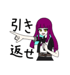 抹茶ん+αのLINEスタンプ（個別スタンプ：37）