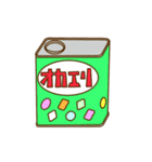 レトロお菓子（個別スタンプ：8）