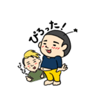 誰も欲しがらない学大LINEスタンプ（個別スタンプ：5）