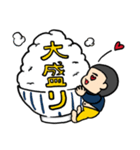 誰も欲しがらない学大LINEスタンプ（個別スタンプ：12）