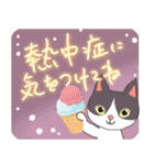 【みけねこ＆ハチワレ】動く！ペットたち（個別スタンプ：15）