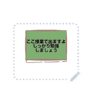 Mesezi（個別スタンプ：1）