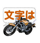スポーツバイク(セリフ個別変更可能181)（個別スタンプ：1）