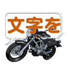 スポーツバイク(セリフ個別変更可能181)（個別スタンプ：4）