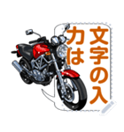 スポーツバイク(セリフ個別変更可能181)（個別スタンプ：8）